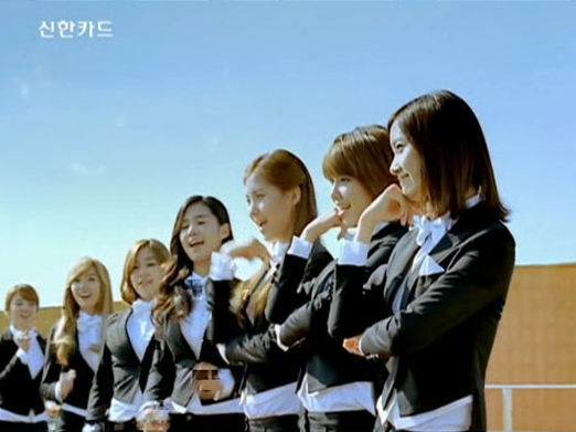 Girls' Generation Shinhan Card Screenshot