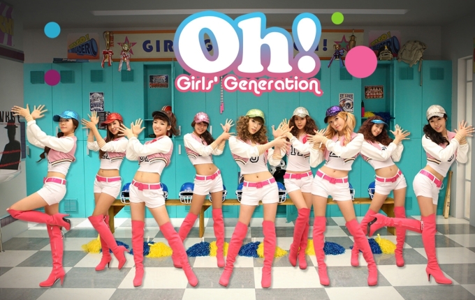 للبنات فقط ....تعرفي على شخصيتك  pink girl  Girls-generation-oh-oh-oh1