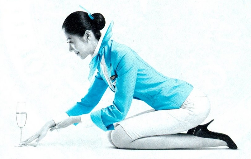 korean-air-advertisement-only-dignified-services-for-our-dignified-guests.jpg